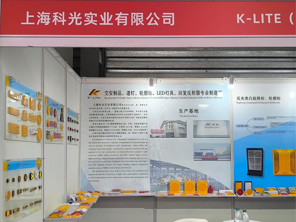 picture of INTERTRAFFIC CHINA 2025 