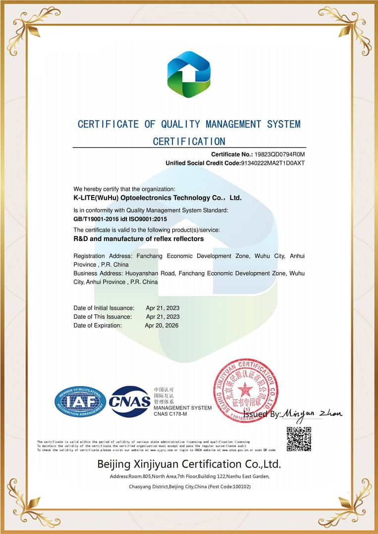 Certification
