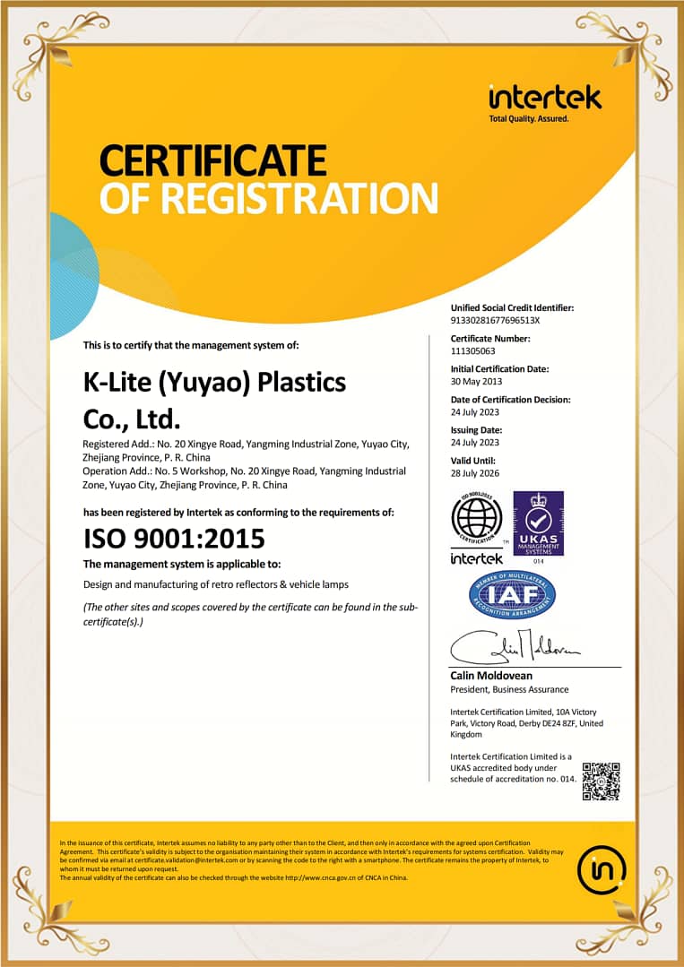 Certification